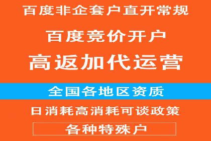 推广信息流广告的A/B测试与优化实践