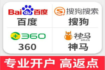 百度信息流广告的投放策略与效果对比